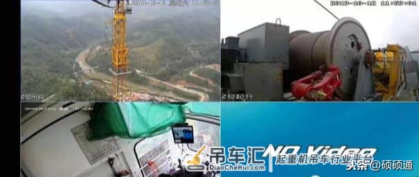 塔式起重机日常安全检查要点