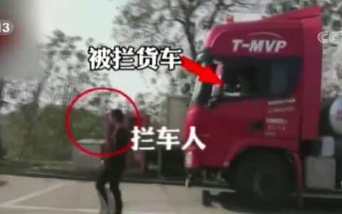 又现“天价”救援！吊装队不请自来 开价20万元不给甭走
