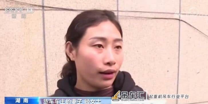 又现“天价”救援！吊装队不请自来 开价20万元不给甭走