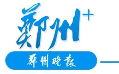 湖南贺氏吊装服务公司趁火打劫！大货车高速抛锚，索20万救援费