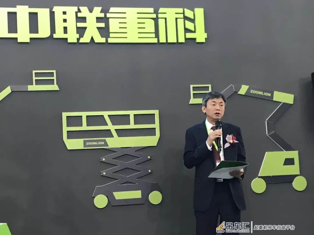 进击的黑马——中联重科高空作业机械亮相APEX ASIA 2019备受青睐