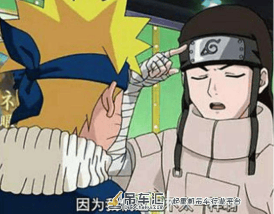 火影忍者:别惹木叶下忍?吊车尾最好也别惹,那些吊炸天的吊车尾