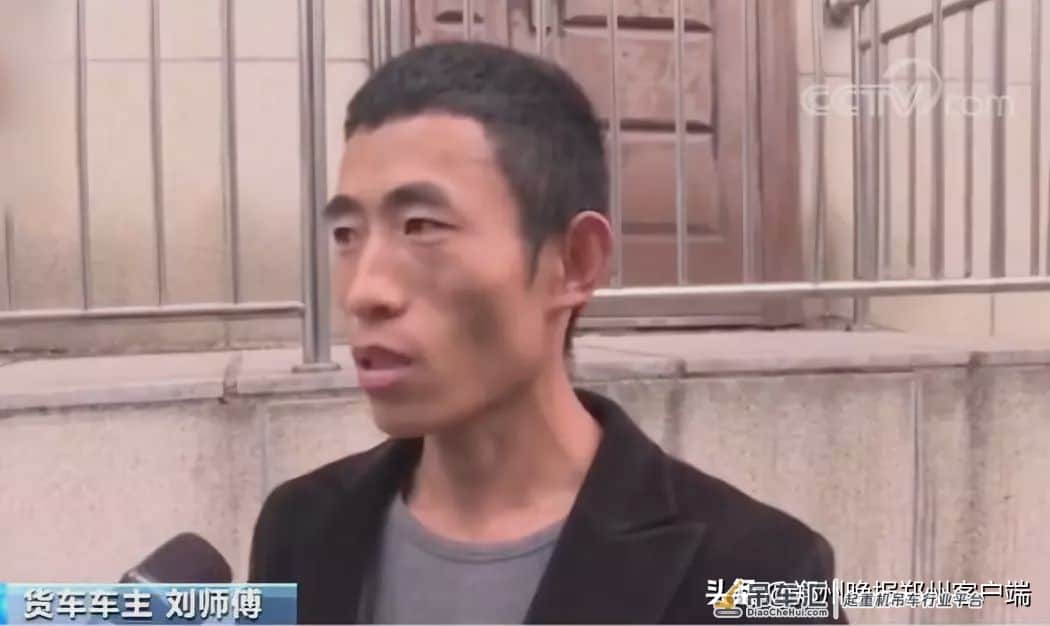 湖南贺氏吊装服务公司趁火打劫!大货车高速抛锚,索20万救援费