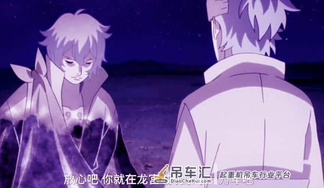 《博人传》动画浦式开局很强势,越打越没用,坐实大筒木吊车尾