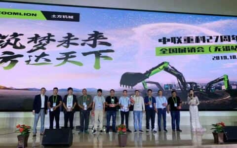 E-10智能挖掘机现场热销 中联重科土方机械巡展无锡站亮点回顾