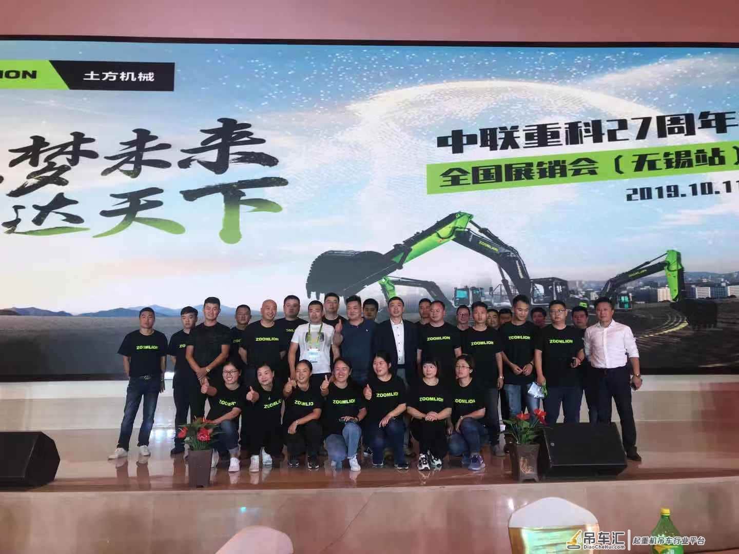 E-10智能挖掘机现场热销 中联重科土方机械巡展无锡站亮点回顾