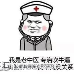 吊20吨东西出杆，出39米？