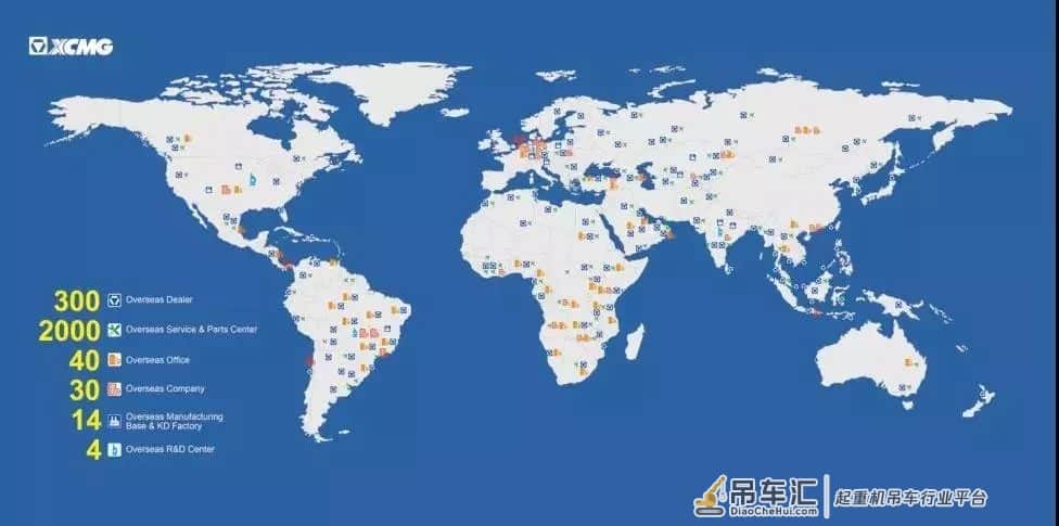最强跨界!老大哥吊车造腻了?这次他们直接开了家银行...