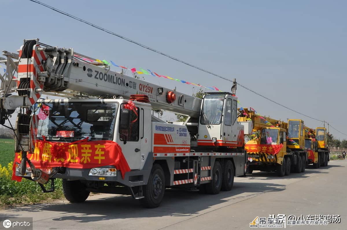 大吊车,吊吊吊
