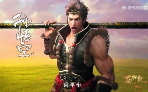 西行纪：唐僧师徒六人实力排行！猪八戒竟然成了吊车尾