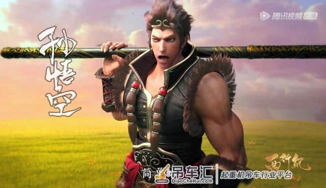 西行纪：唐僧师徒六人实力排行！猪八戒竟然成了吊车尾