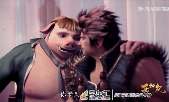 西行纪:唐僧师徒六人实力排行!猪八戒竟然成了吊车尾
