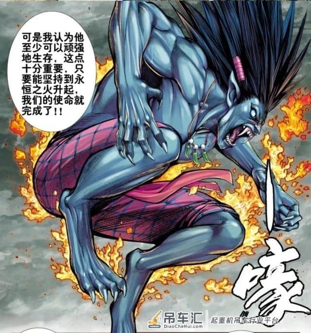 西行纪:唐僧师徒六人实力排行!猪八戒竟然成了吊车尾