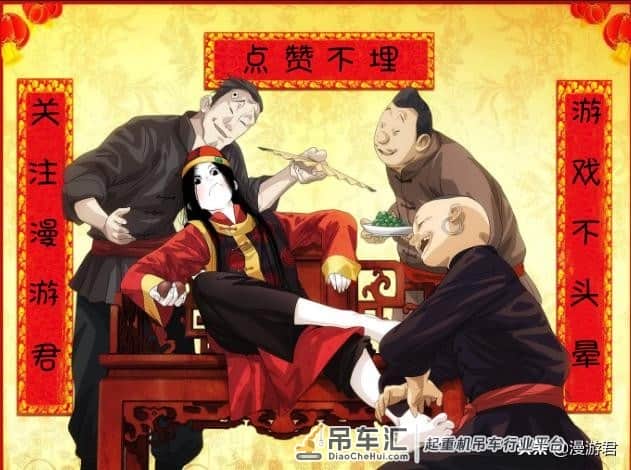 西行纪:唐僧师徒六人实力排行!猪八戒竟然成了吊车尾