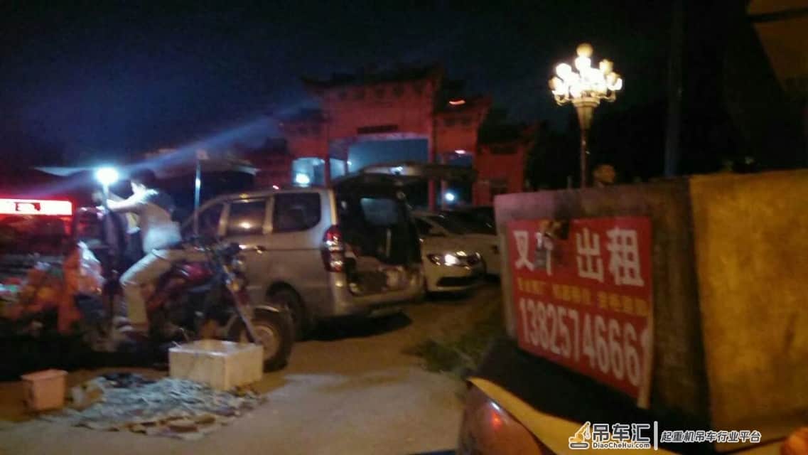 东莞市桥头镇顺发叉车吊车出租