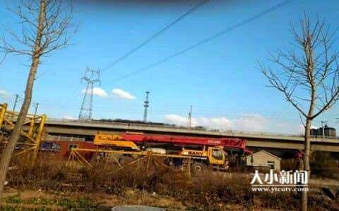 吊车线下违章作业 烟台供电公司紧急处置消除安全隐患