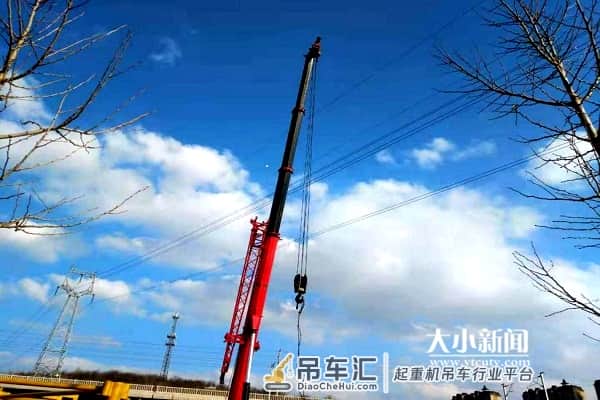吊车线下违章作业 烟台供电公司紧急处置消除安全隐患