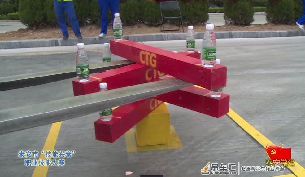 泰安党建丨2019年度泰安市“技能兴泰”职业技能大赛起重装卸机械操作工比赛