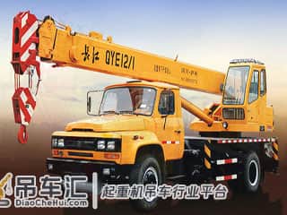 四川长江工程起重机有限责任公司