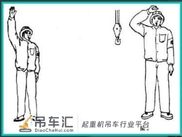 2019缆索式起重机司机在线免费模拟考试系统及模拟题库App十