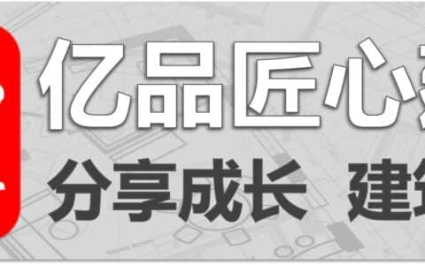 装配式建筑施工塔吊布置标准及常用塔吊型号，工程施工塔吊机械