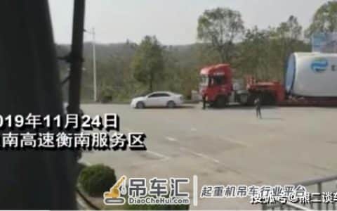高速20万“天价”施救费，没吊装也要5万9，大货车被迫滞留10天！