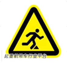 2019起重机司机(限门式起重机)在线免费模拟考试系统及模拟题库2