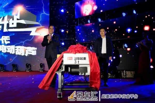 盐碱地里“长出”全国最大桥门式起重机生产基地,就在河南这个地方
