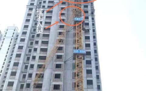 11月12日陕西咸阳一工地塔吊发生断裂，塔吊司机无奈挣扎