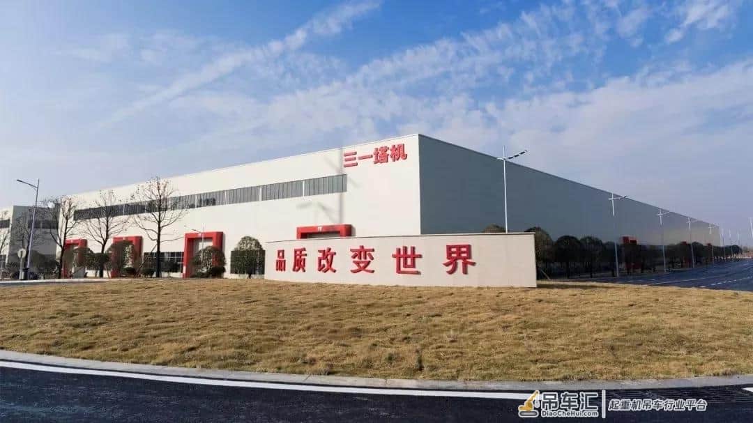 三一重起塔机智能工厂落成,年产8000台,70%工艺由机器人完成