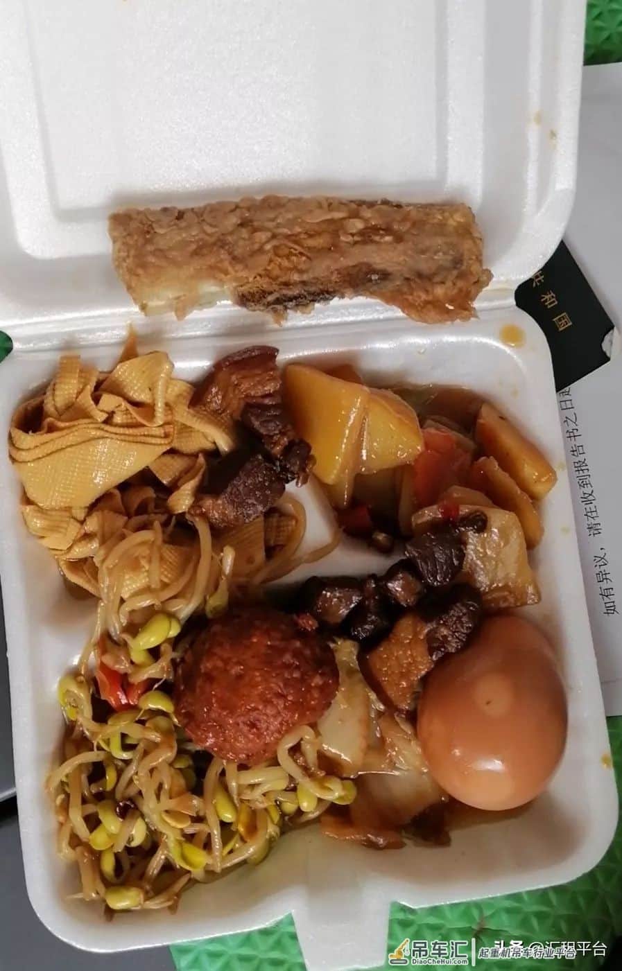 壮观!中联、徐工、三一合力十联吊