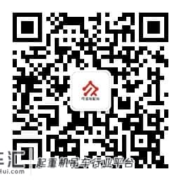 PC工程施工如何确立起重方案及起重机位置