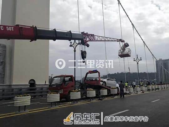 突发!联盟大桥发生事故,轿车与施工吊车相撞,有人受伤