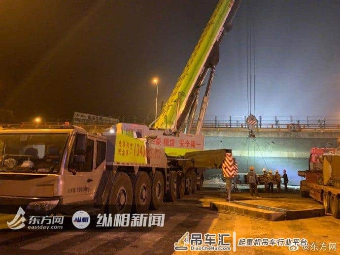 无锡垮桥被压车辆正拖出 起吊桥体需8辆500吨吊车
