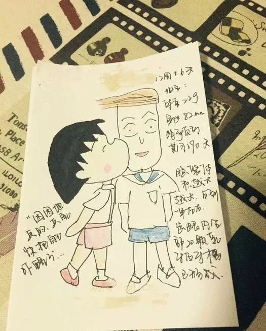 吊嫂:你出车,我在家安心养胎!我和宝宝等着你回来