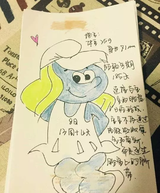 吊嫂:你出车,我在家安心养胎!我和宝宝等着你回来