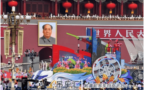 湖南彩车背后：194个日夜匠心打造湖南彩车的“中联人”