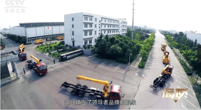 CCTV-发现之旅!徐工随车起重机连续16年畅销的奥秘!