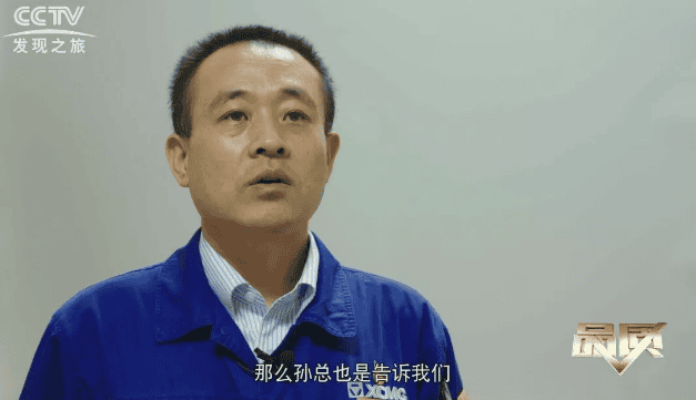 CCTV-发现之旅!徐工随车起重机连续16年畅销的奥秘!