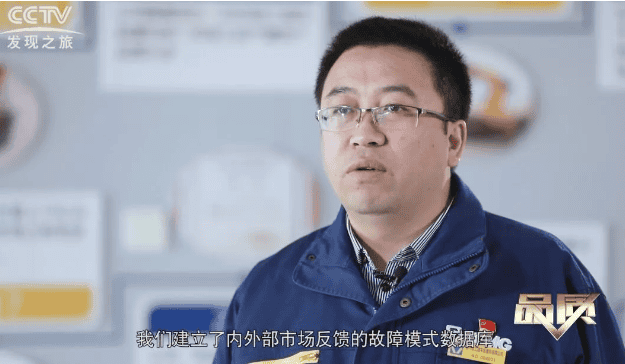CCTV-发现之旅!徐工随车起重机连续16年畅销的奥秘!