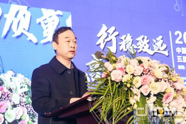 6巨头首次同台 与业界同仁共话工程起重机行业高质量发展