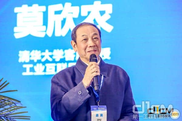 6巨头首次同台 与业界同仁共话工程起重机行业高质量发展