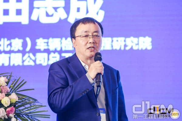 6巨头首次同台 与业界同仁共话工程起重机行业高质量发展