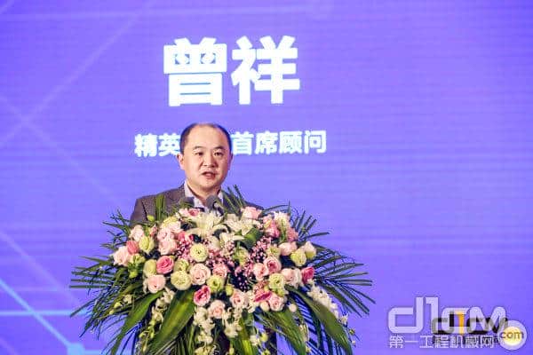 6巨头首次同台 与业界同仁共话工程起重机行业高质量发展