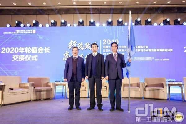 6巨头首次同台 与业界同仁共话工程起重机行业高质量发展