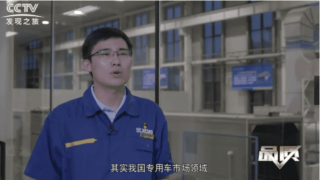 CCTV-发现之旅!徐工随车起重机连续16年畅销的奥秘!