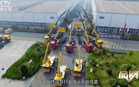 CCTV-发现之旅！徐工随车起重机连续16年畅销的奥秘！