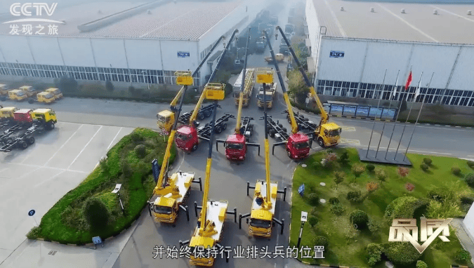 CCTV-发现之旅！徐工随车起重机连续16年畅销的奥秘！