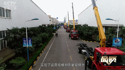 CCTV-发现之旅!徐工随车起重机连续16年畅销的奥秘!