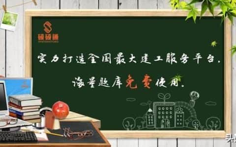 大型塔式起重机锈蚀问题的正确防护保养